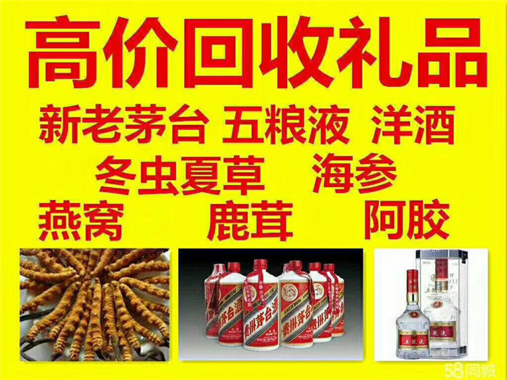 宁武案例展示