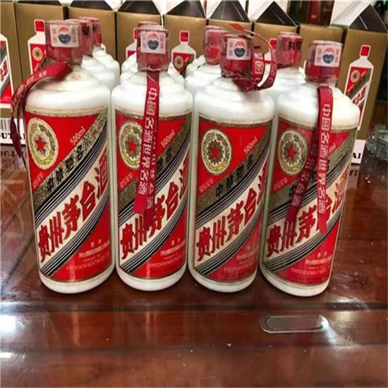 宁武临沂莒南茅台老酒回收价格哪里回收(附近上门回收茅台酒）?